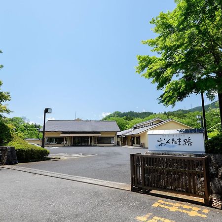 Hotel Okutamaji à Ome Extérieur photo